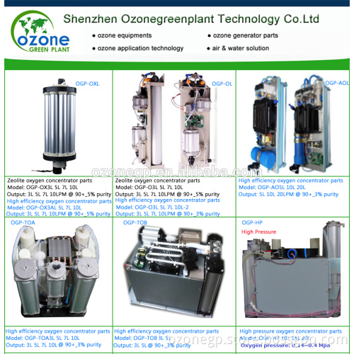3L 5L 8L10L High quality two tower oxygen pipe /oxygen generator tube